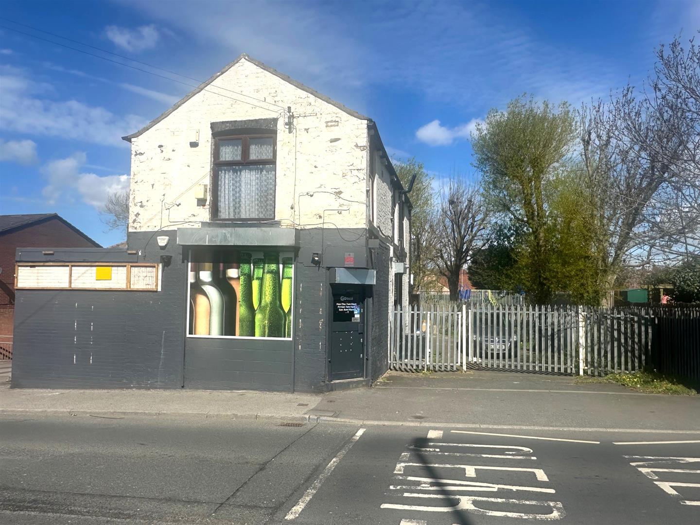 Photo of property
